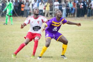 Medeama striker Benard Ofori targets 15 goals in the second round of GPL
