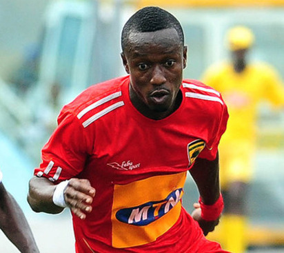 Kotoko's Michael Akuffu joins Ethiopian topflight side Mekelle Ketema FC