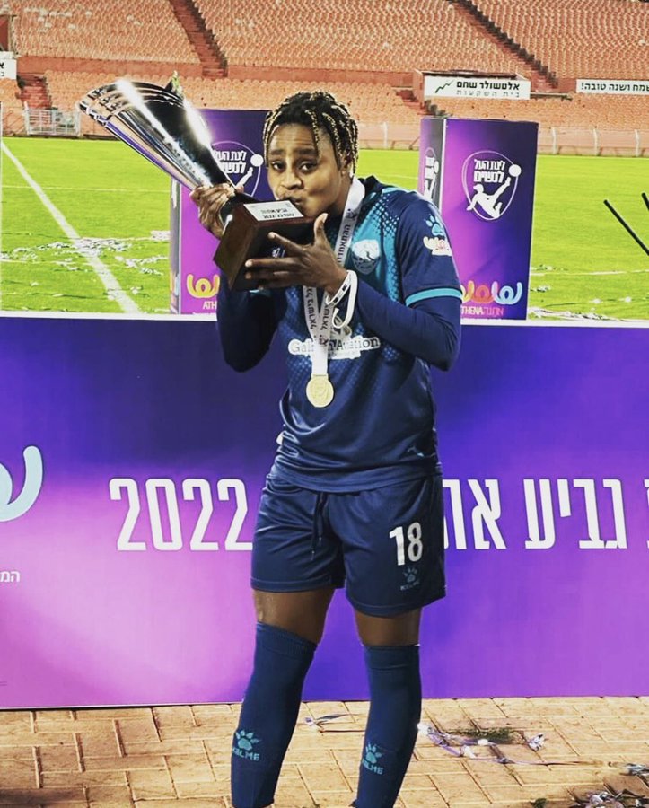 Princella Adubea wins first trophy with Israeli club MS Kiryat Gat
