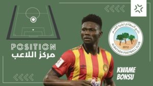 UAE top-flight side Al Bataeh reach agreement to sign Ghana midfielder Kwame Bonsu