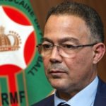 CHAN 2023: Royal Morocco Football Federation president Fouzi Lekjaa calls inability to participate at tournament deplorable