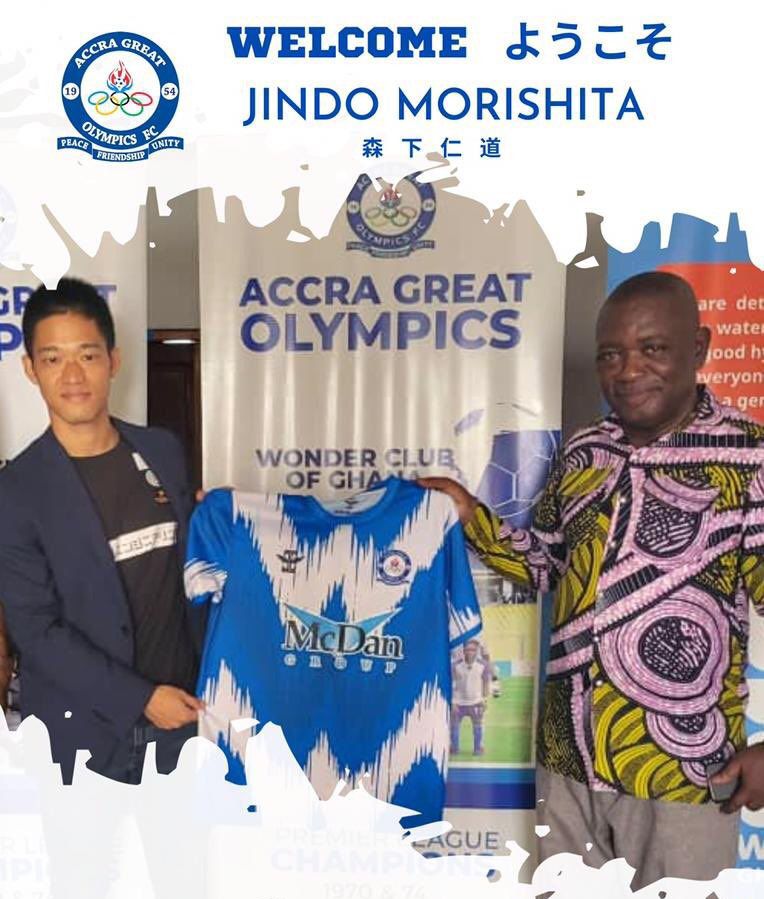Japanese attacker Jindo Morishita joins Great Olympics