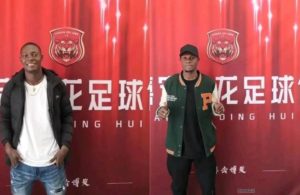 Accra Lions extends best wishes to Fredrick Asante and Jacob Amu Mensah after Shanghai Jiading move