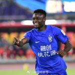 Abdul Aziz Yakubu scores in Wuhan Three Towns defeat to Pohang Steelers