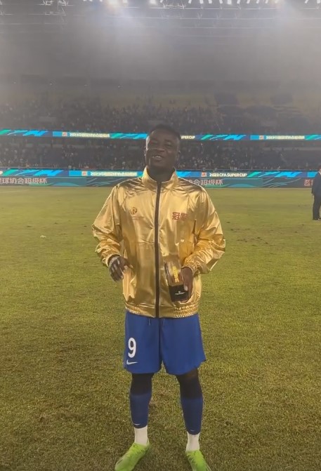 Abdul Aziz Yakubu named man of the match in Wuhan Three Towns FA Super Cup win against Shandong