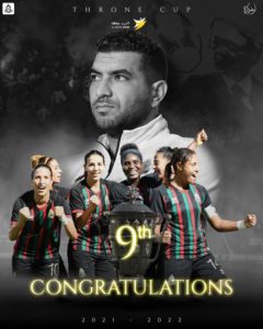 Black Queens defender Blessing Shine helps AS Far Rabat to win Throne Cup in Morocco