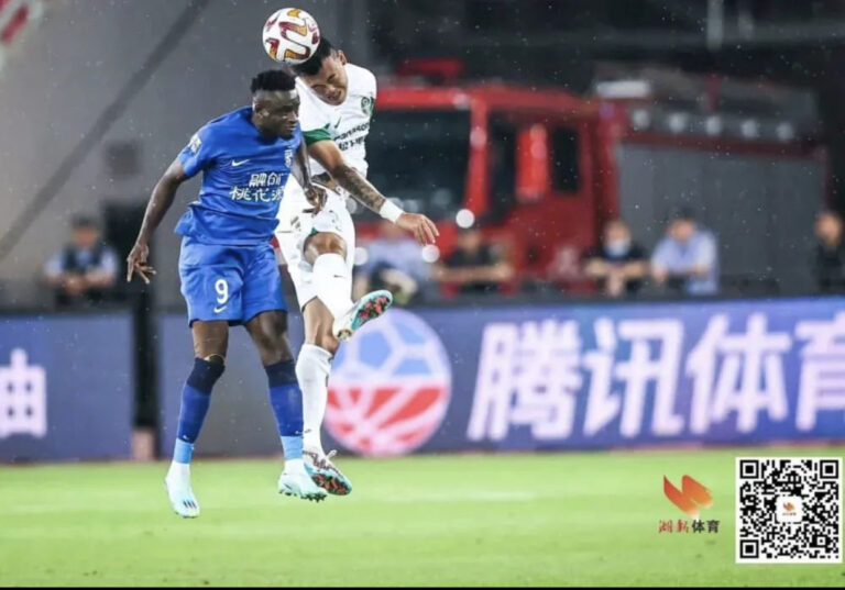 Video: Watch Abdul Aziz Yakubu's first goal in Chinese Super League for Wuhan Three Towns
