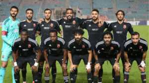 CAF Champions League: Al Ahly in chase for record extending 11th African crown