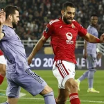 CAF Champions League: ‘We are here to keep our cool and finish the job’ - Al Ahly’s El Solia