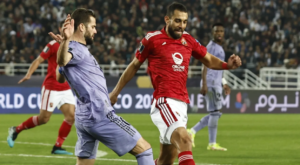 CAF Champions League: Al Ahly players charged up ahead of mega Wydad clash in final