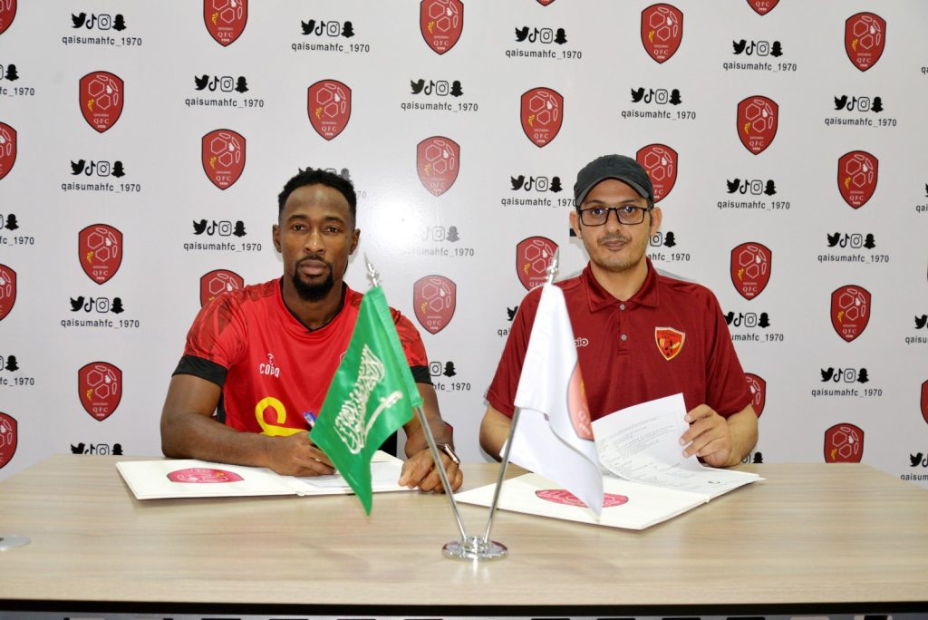 Saudi lower-tier club Qaisumah FC secure signing of Ghanaian forward Sadat Karim
