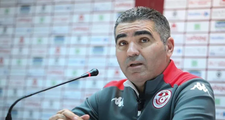 2023 Africa Cup of Nations: No team is to be underestimated in Africa - Tunisia coach Jalel Kadri