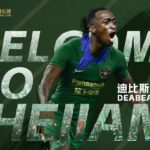 Ghanaian striker Deabeas Owusu Sekyere joins Chinese club Zhejiang FC