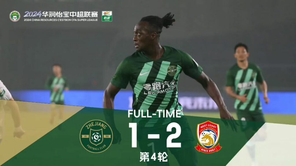 Deabeas Owusu-Sekyere's goal not enough as Zhejiang Professional suffer defeat to Qingdao West Coast