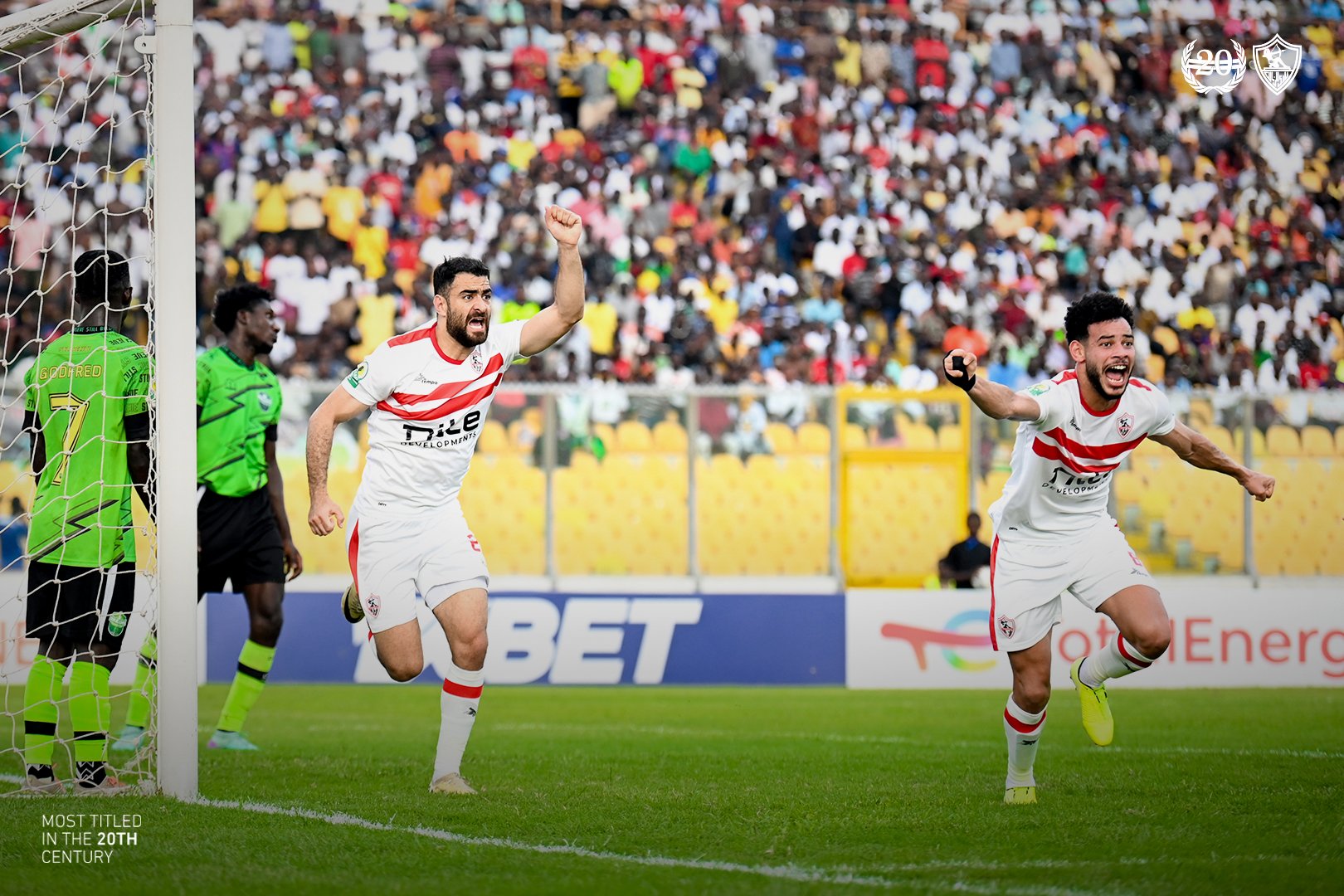 CAF Confederation Cup: Some activities distracted Dreams FC in the eve of the Zamalek game - Ameenu Shardow