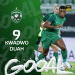 Ghanaian striker Kwadwo Duah scores in Ludogorets Razgrad's win against Lokomotiv Plovdiv