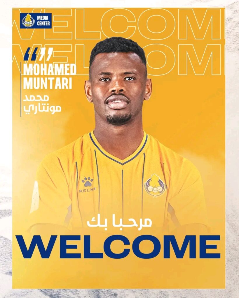 Ghanaian Qatari forward Mohamed Muntari joins Al Gharafa FC from Al Duhail